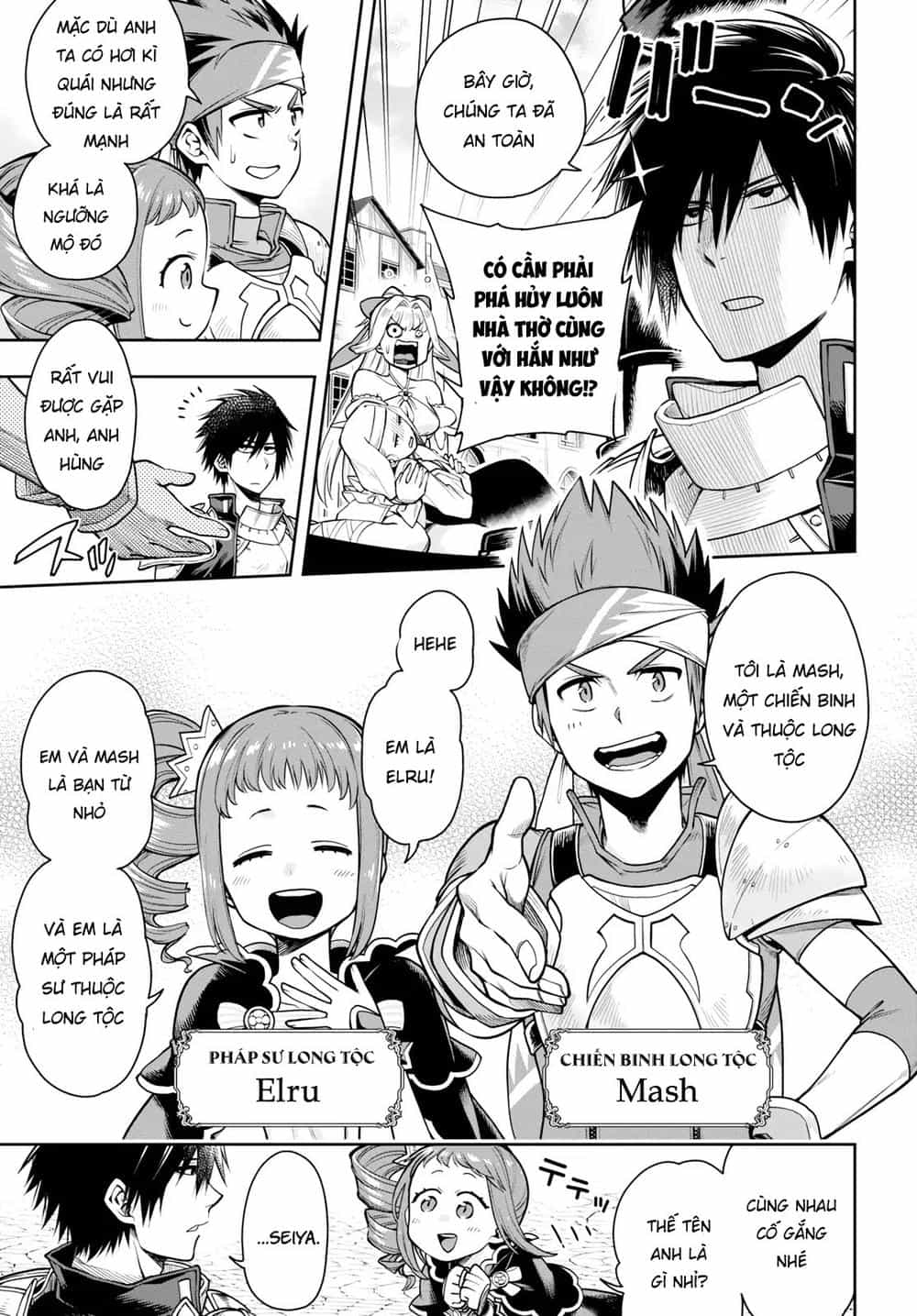 Kono Yuusha Ga Ore Tueee Kuse Ni Shinchou Sugiru - Chương 6 - ảnh 11