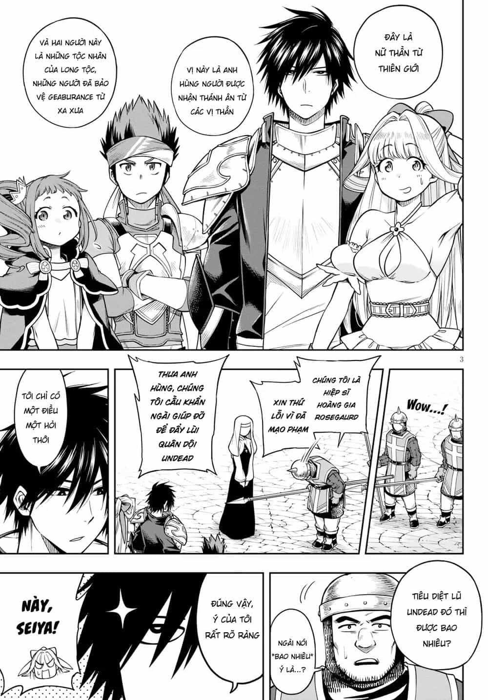 Kono Yuusha Ga Ore Tueee Kuse Ni Shinchou Sugiru - Chương 7 - ảnh 5