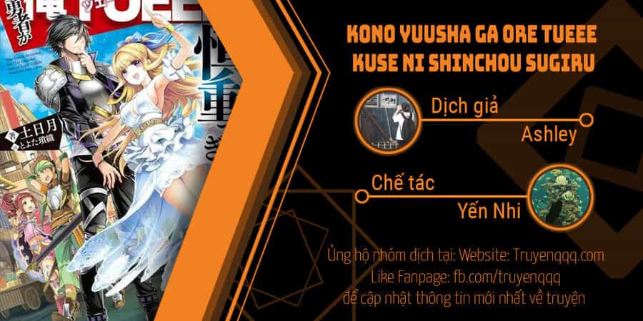 Kono Yuusha Ga Ore Tueee Kuse Ni Shinchou Sugiru - Chương 8 - ảnh 16