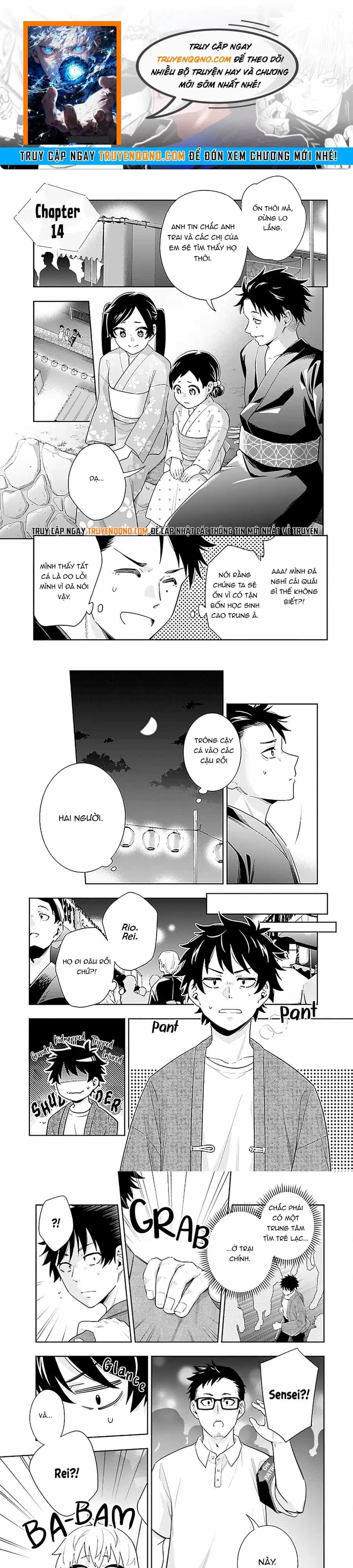 Koori No Hime Wa Chiisana Hidamari De Tokasaretai - Chương 14 - ảnh 1