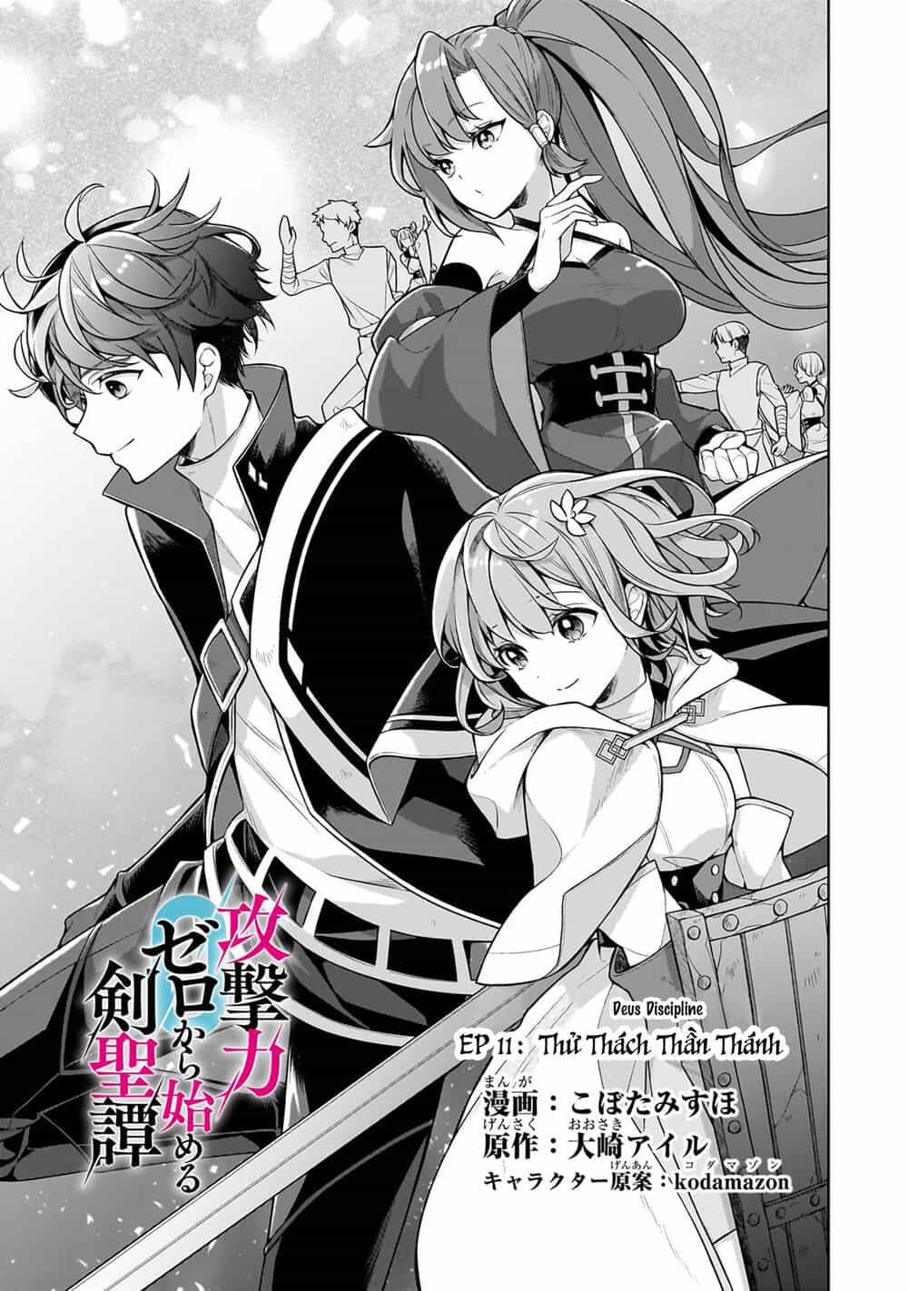 Kougekiryoku Zero Kara Hajimeru Kenseitan - Chương 11 - ảnh 3