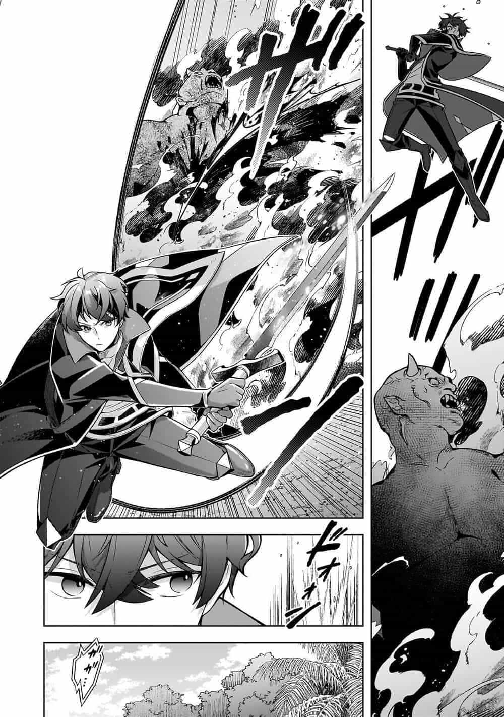 Kougekiryoku Zero Kara Hajimeru Kenseitan - Chương 14 - ảnh 23