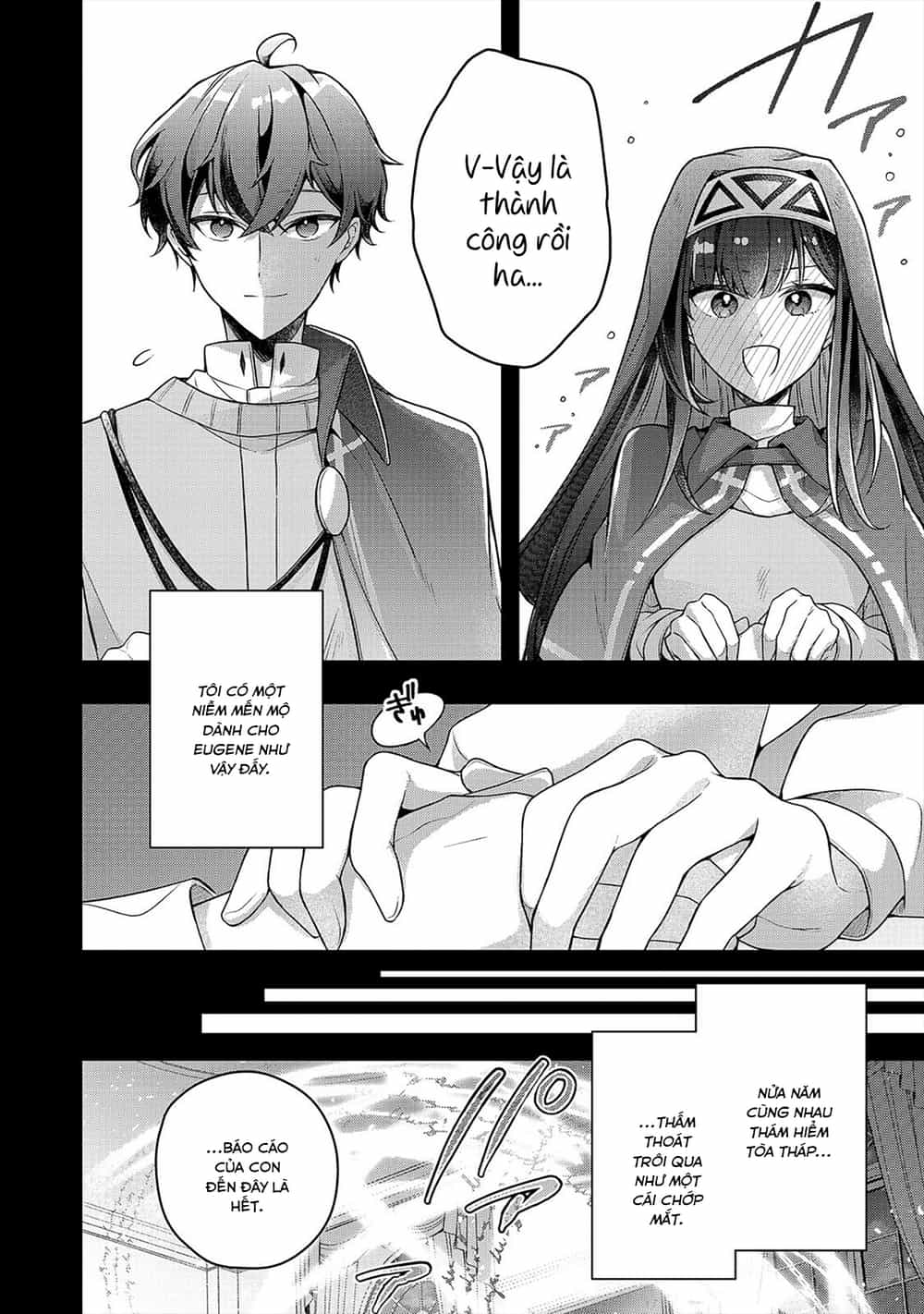 Kougekiryoku Zero Kara Hajimeru Kenseitan - Chương 16.1 - ảnh 13