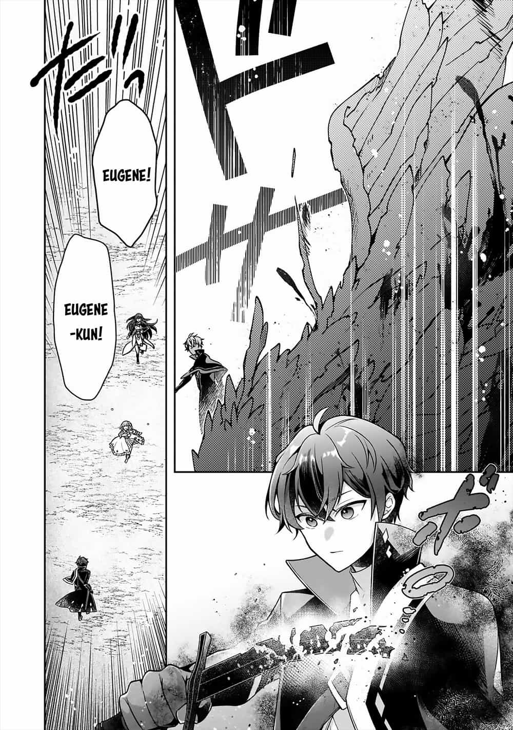 Kougekiryoku Zero Kara Hajimeru Kenseitan - Chương 16.2 - ảnh 13