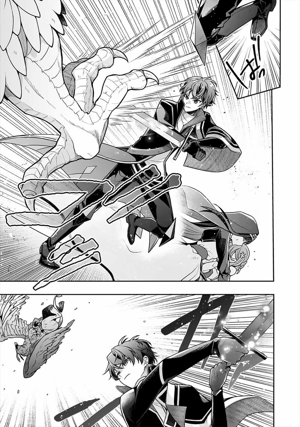 Kougekiryoku Zero Kara Hajimeru Kenseitan - Chương 16.2 - ảnh 9