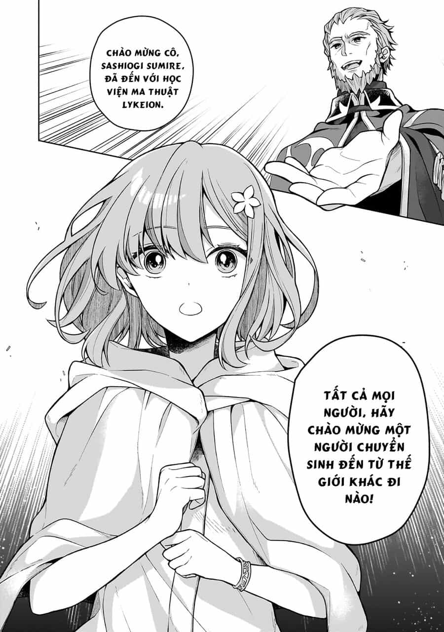 Kougekiryoku Zero Kara Hajimeru Kenseitan - Chương 2 - ảnh 28