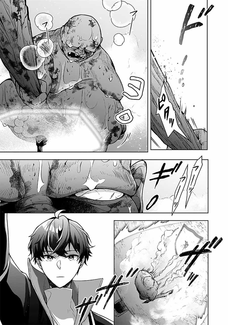 Kougekiryoku Zero Kara Hajimeru Kenseitan - Chương 5 - ảnh 16