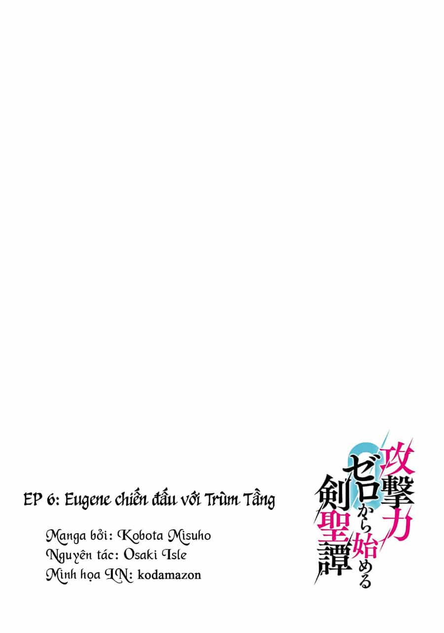 Kougekiryoku Zero Kara Hajimeru Kenseitan - Chương 6 - ảnh 3