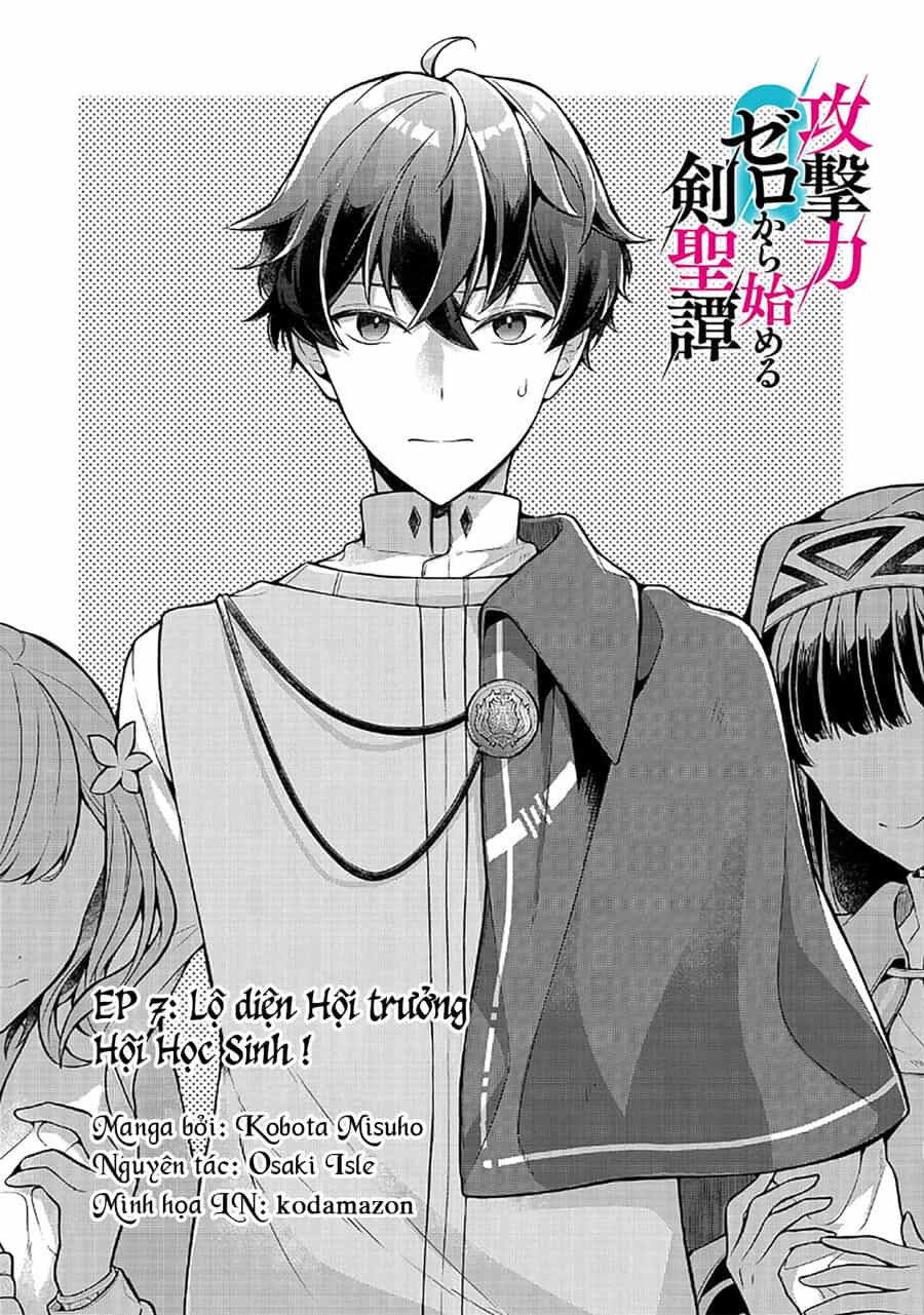 Kougekiryoku Zero Kara Hajimeru Kenseitan - Chương 7 - ảnh 5