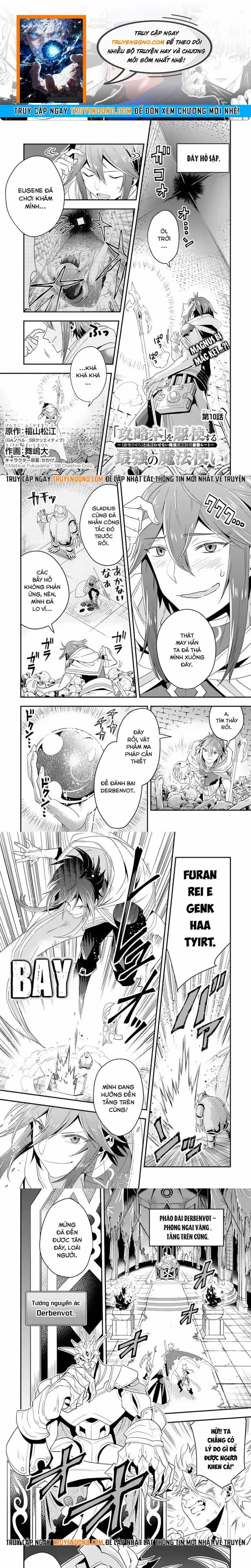 Kouryakubon Wo Kushi Suru Saikyou No Mahoutsukai - Chương 10 - ảnh 1