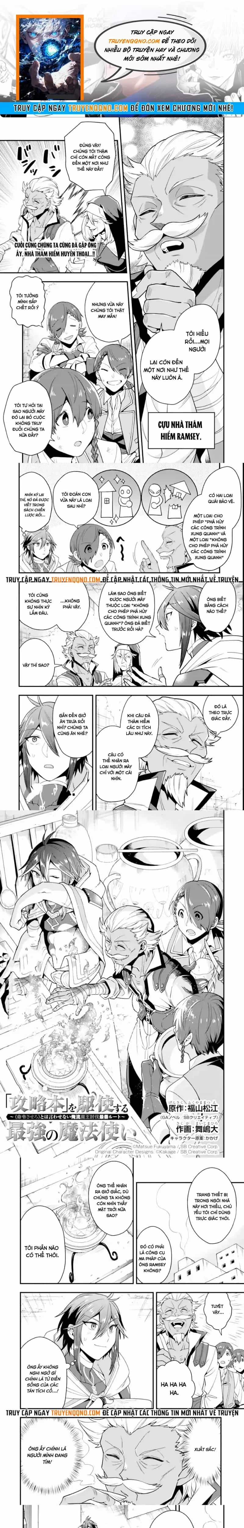 Kouryakubon Wo Kushi Suru Saikyou No Mahoutsukai - Chương 19 - ảnh 1