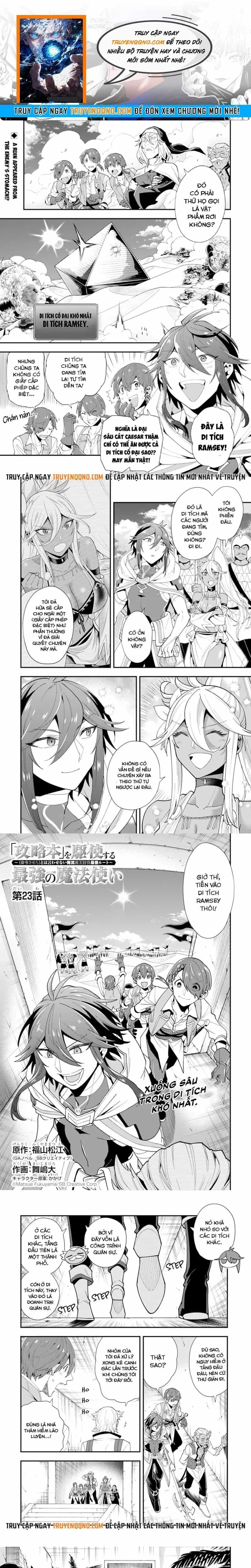 Kouryakubon Wo Kushi Suru Saikyou No Mahoutsukai - Chương 23 - ảnh 1