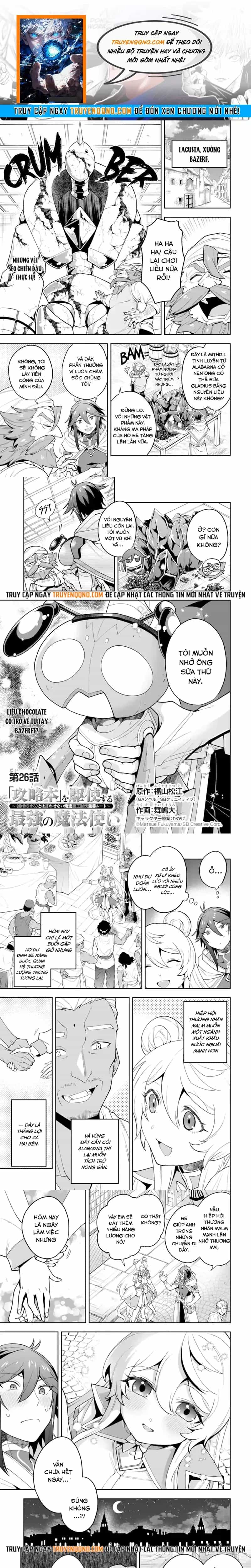 Kouryakubon Wo Kushi Suru Saikyou No Mahoutsukai - Chương 26 - ảnh 1