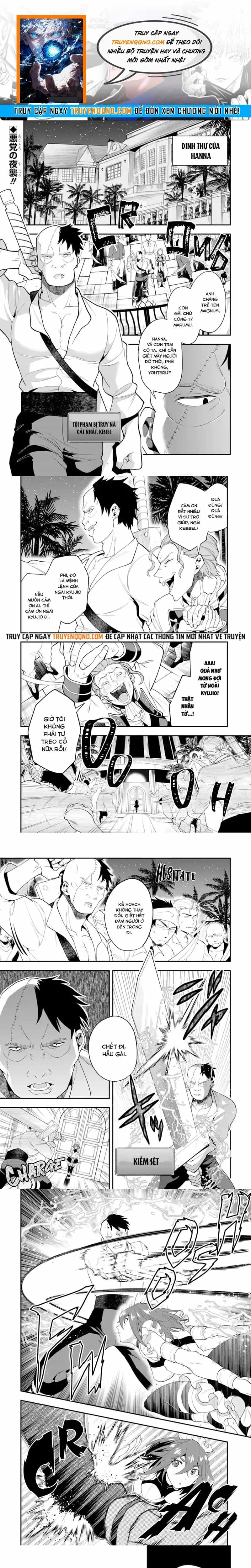 Kouryakubon Wo Kushi Suru Saikyou No Mahoutsukai - Chương 33 - ảnh 1
