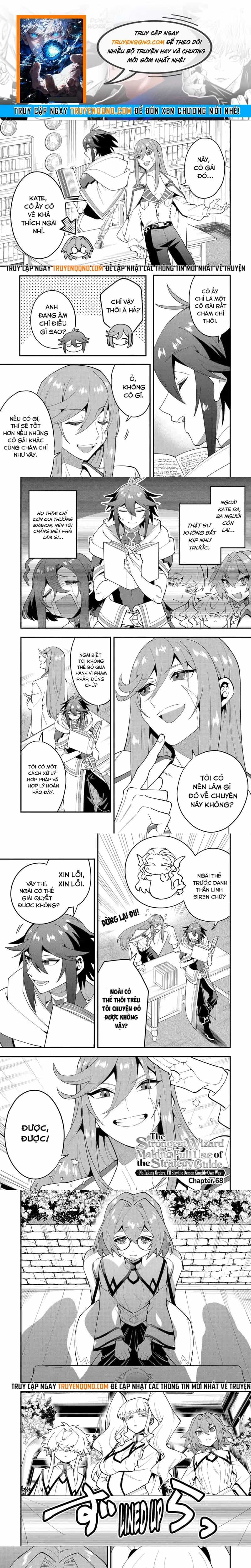Kouryakubon Wo Kushi Suru Saikyou No Mahoutsukai - Chương 68 - ảnh 1