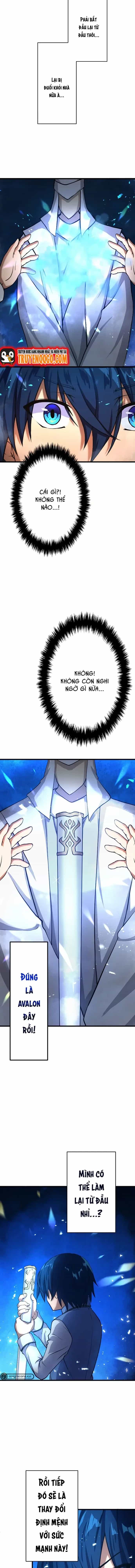 Koushakuka No S-Rank Jingi Tsukai No Kaiki - Chương 1 - ảnh 29