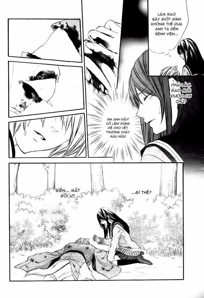 Koyoi, Kimi To Kiss No Chigiri Wo - Chương 1.1 - ảnh 23