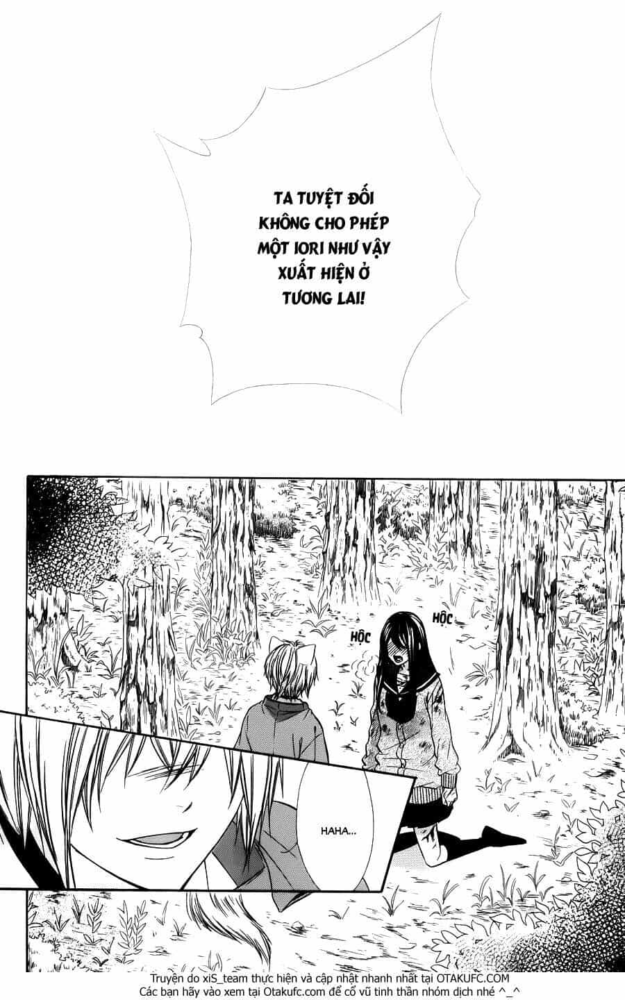 Koyoi, Kimi To Kiss No Chigiri Wo - Chương 9 - ảnh 17