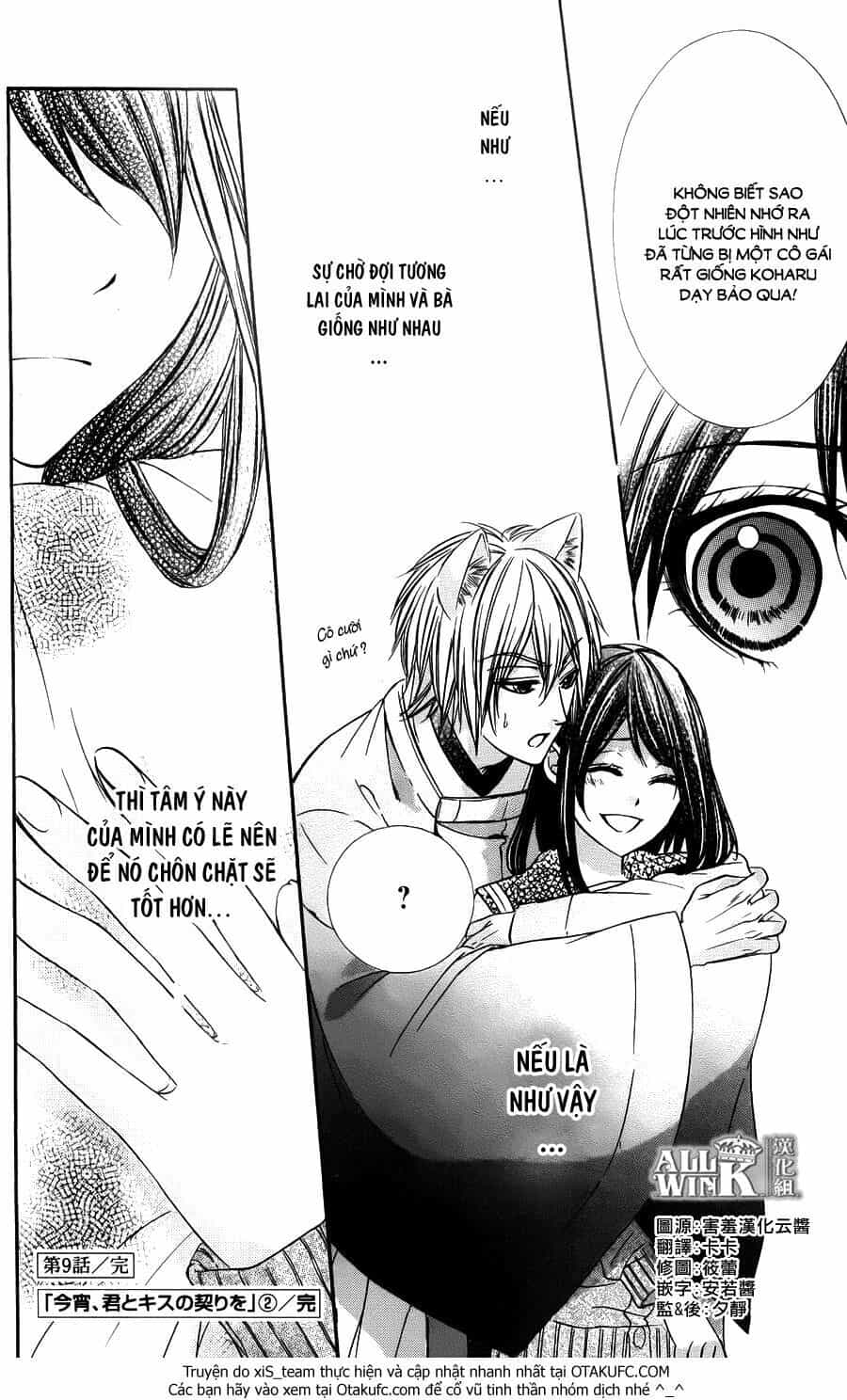 Koyoi, Kimi To Kiss No Chigiri Wo - Chương 9 - ảnh 39