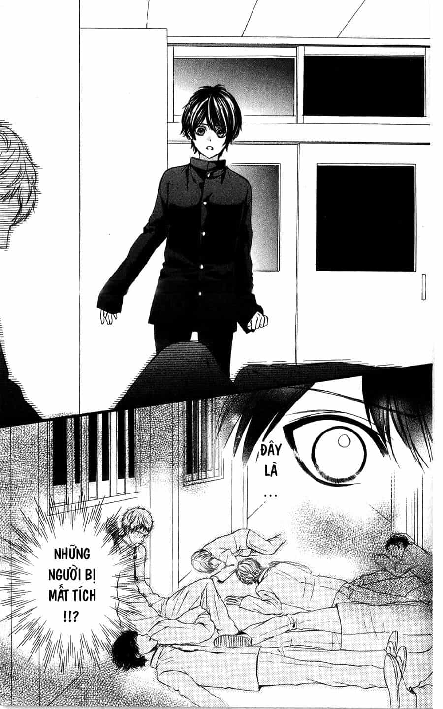 Koyoi, Kimi To Kiss No Chigiri Wo - Chương 11 - ảnh 26