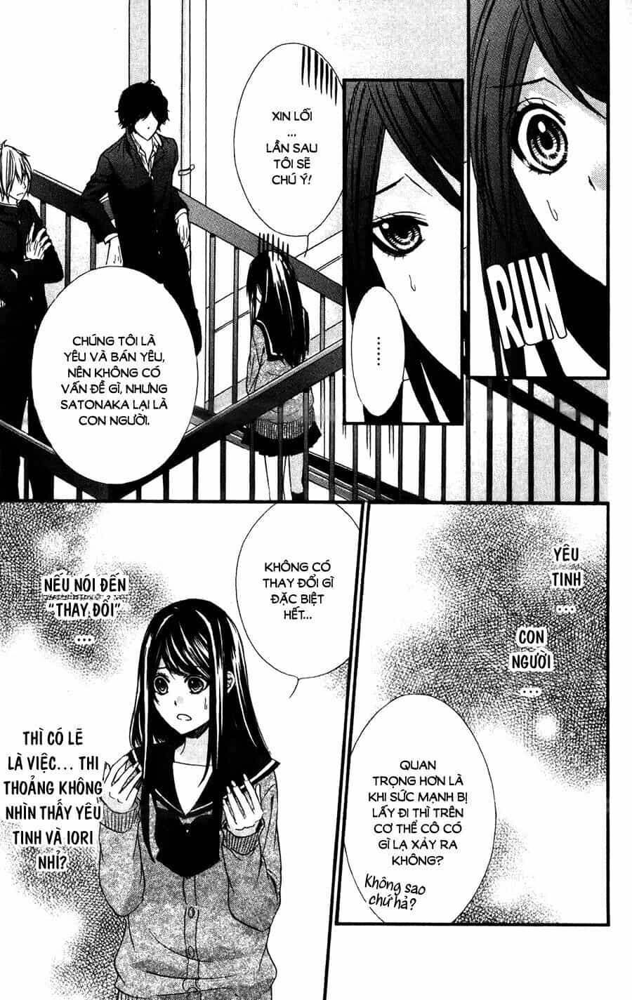 Koyoi, Kimi To Kiss No Chigiri Wo - Chương 12 - ảnh 26