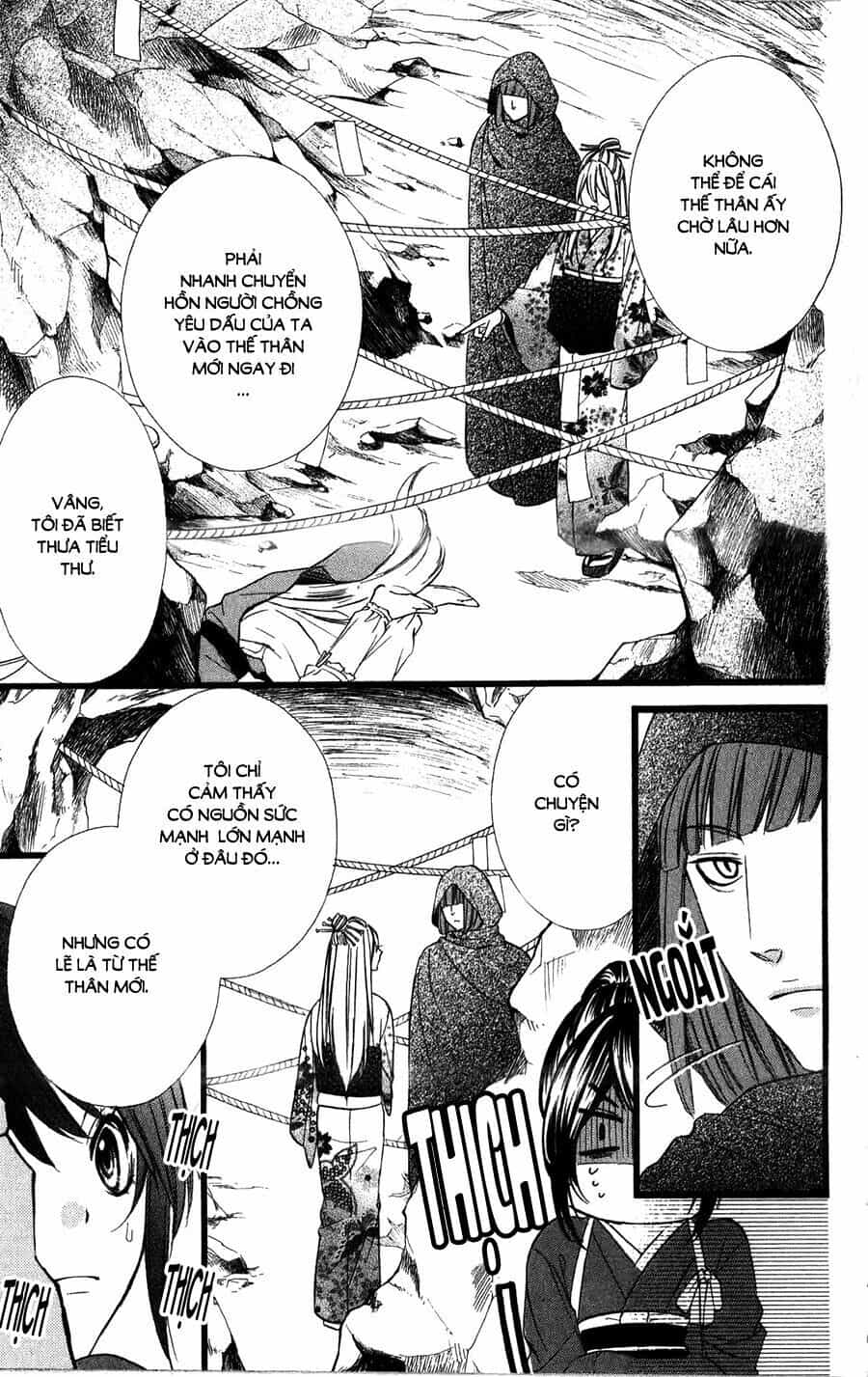 Koyoi, Kimi To Kiss No Chigiri Wo - Chương 14 - ảnh 10
