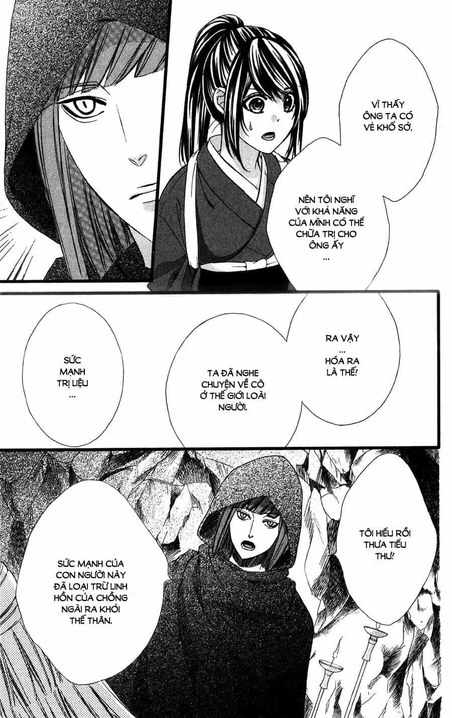 Koyoi, Kimi To Kiss No Chigiri Wo - Chương 14 - ảnh 22