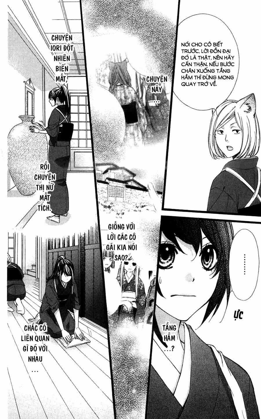 Koyoi, Kimi To Kiss No Chigiri Wo - Chương 14 - ảnh 5