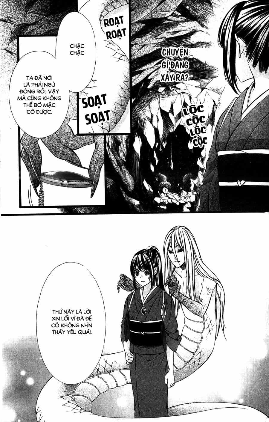 Koyoi, Kimi To Kiss No Chigiri Wo - Chương 15 - ảnh 10
