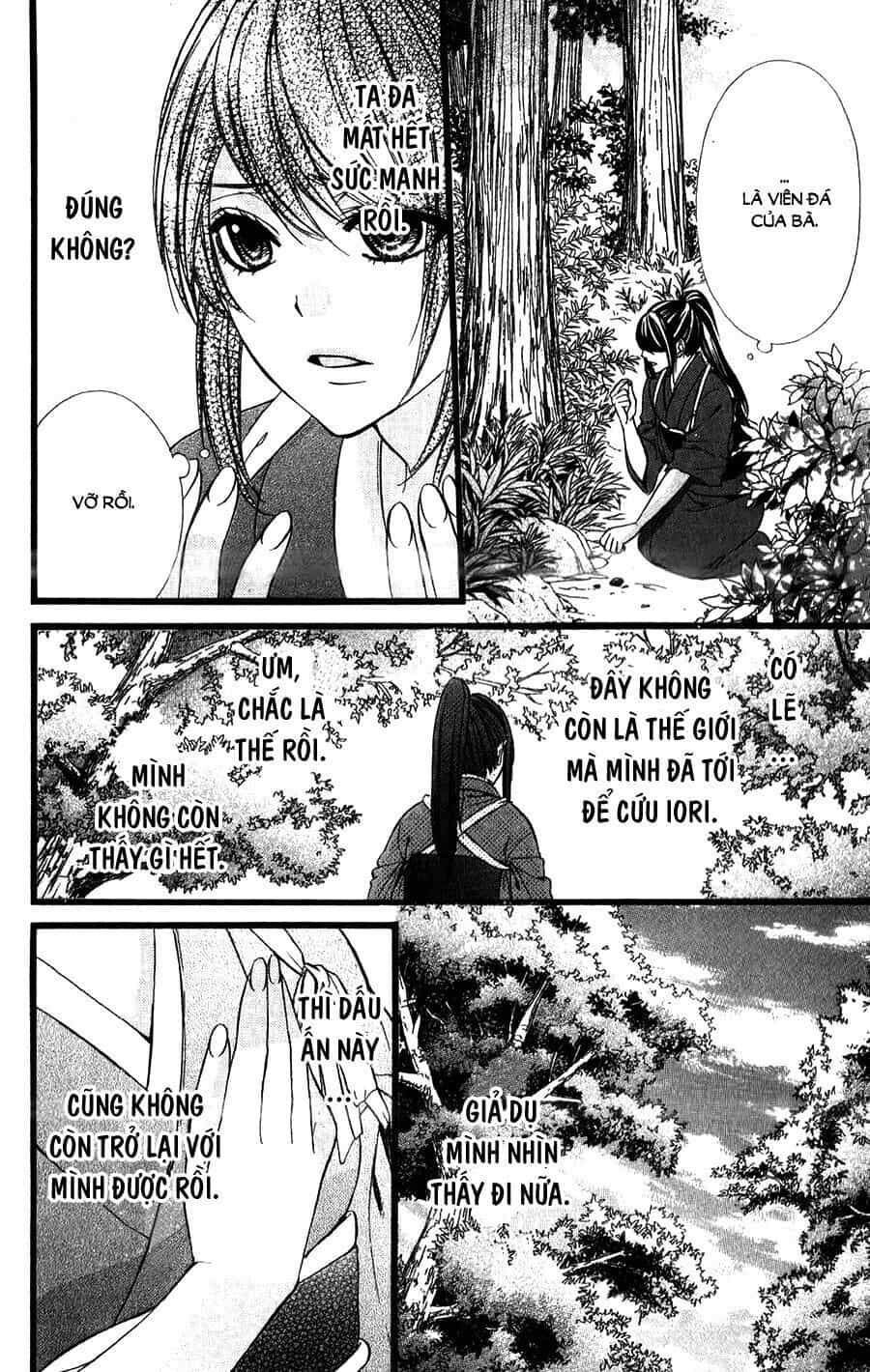 Koyoi, Kimi To Kiss No Chigiri Wo - Chương 15 - ảnh 19