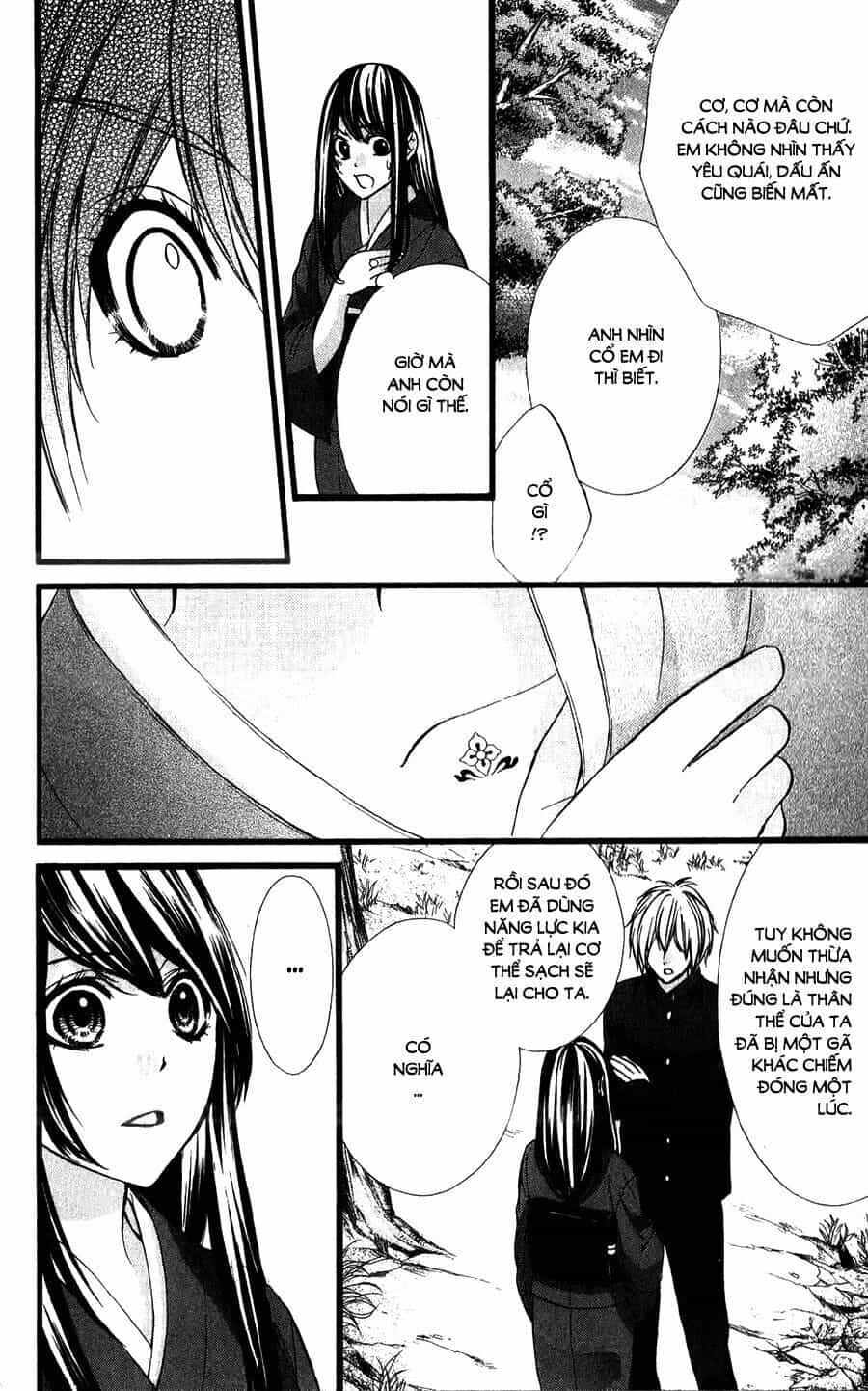 Koyoi, Kimi To Kiss No Chigiri Wo - Chương 15 - ảnh 27