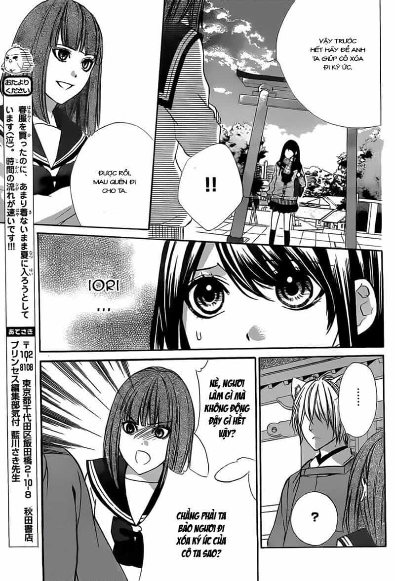 Koyoi, Kimi To Kiss No Chigiri Wo - Chương 3 - ảnh 25