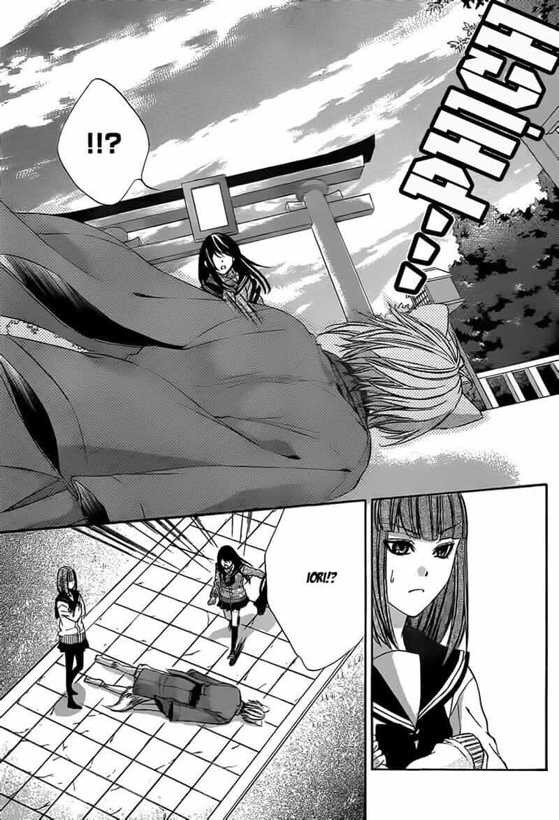 Koyoi, Kimi To Kiss No Chigiri Wo - Chương 3 - ảnh 29