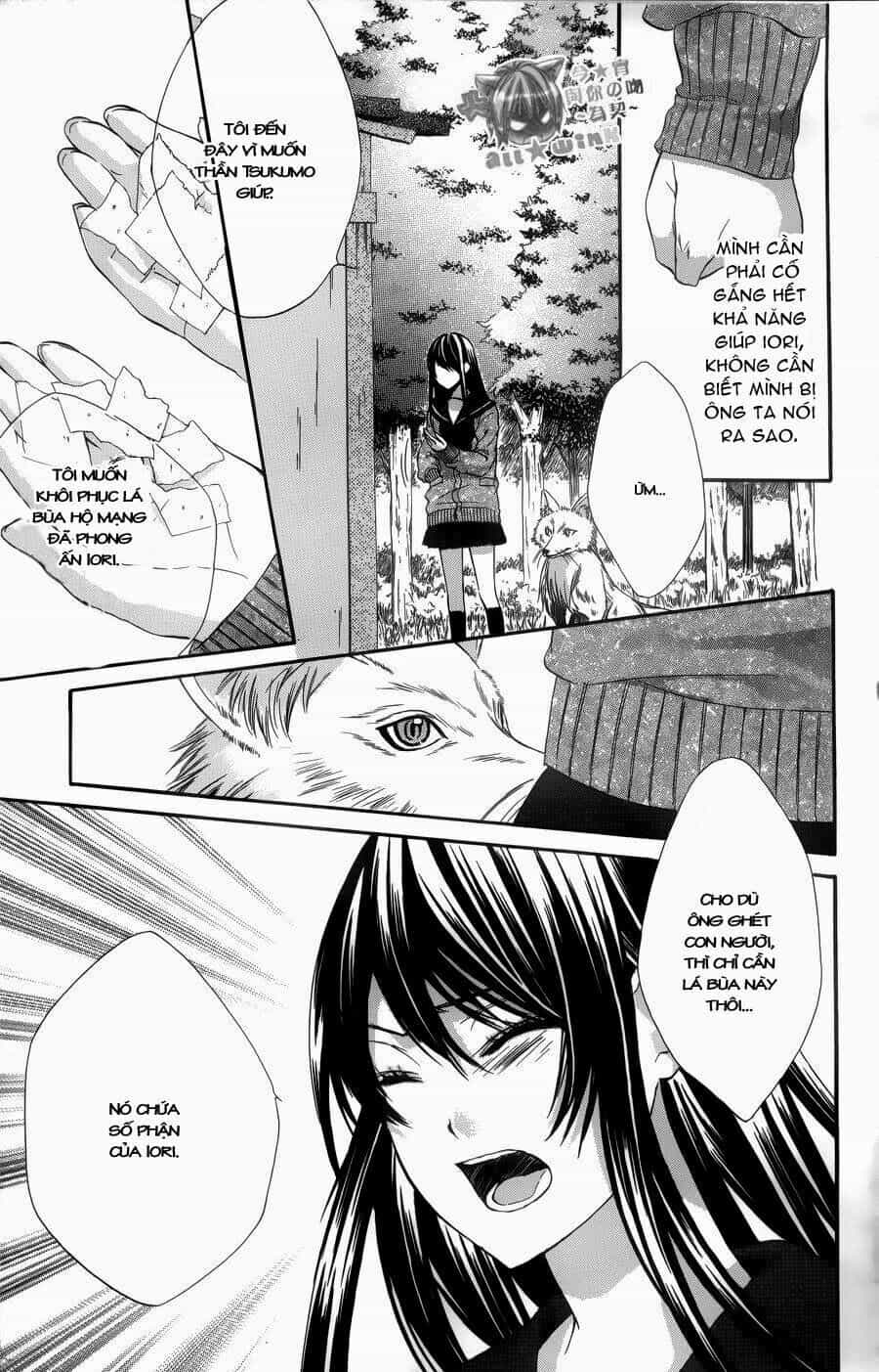 Koyoi, Kimi To Kiss No Chigiri Wo - Chương 4 - ảnh 15