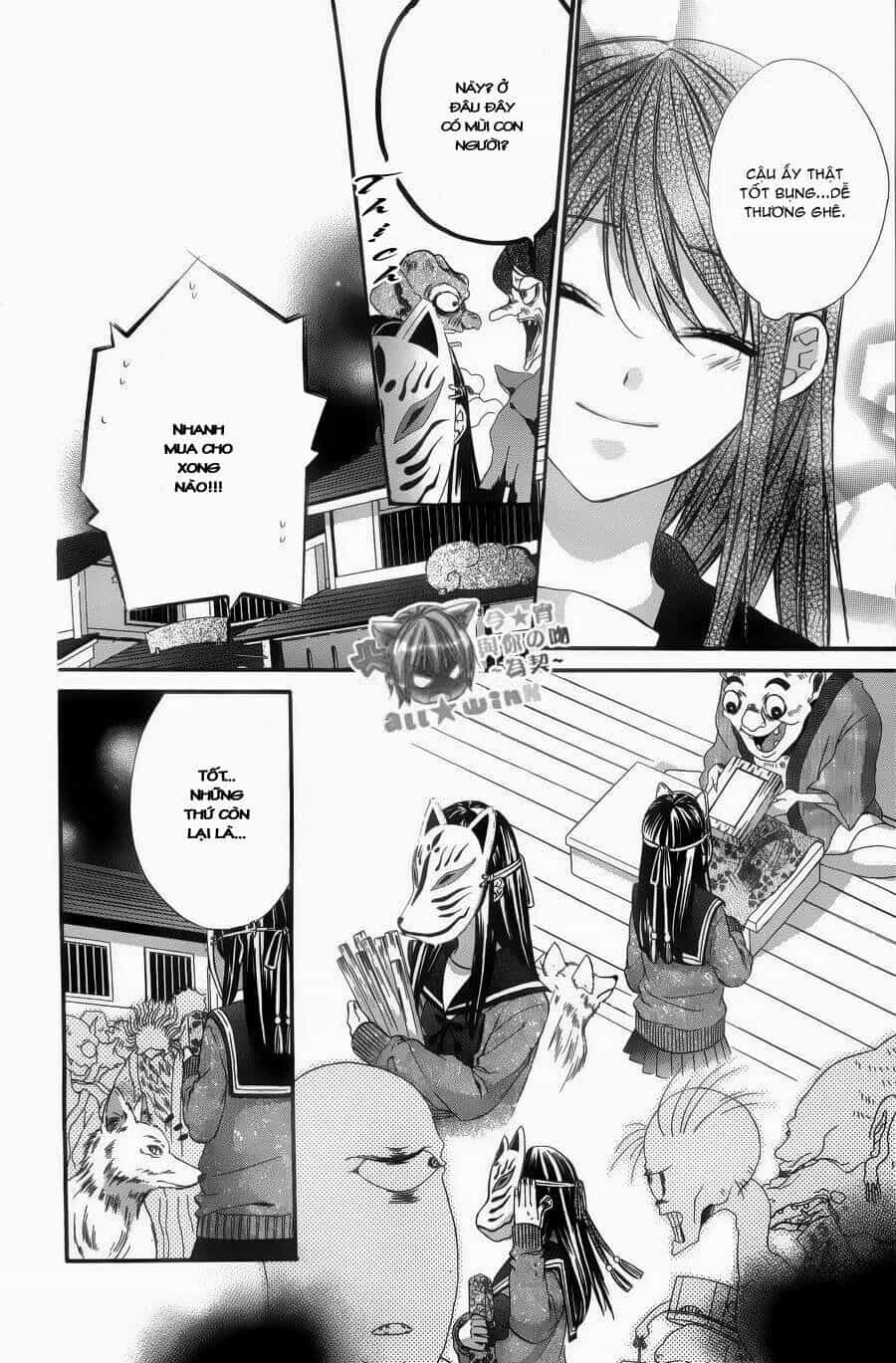 Koyoi, Kimi To Kiss No Chigiri Wo - Chương 4 - ảnh 22