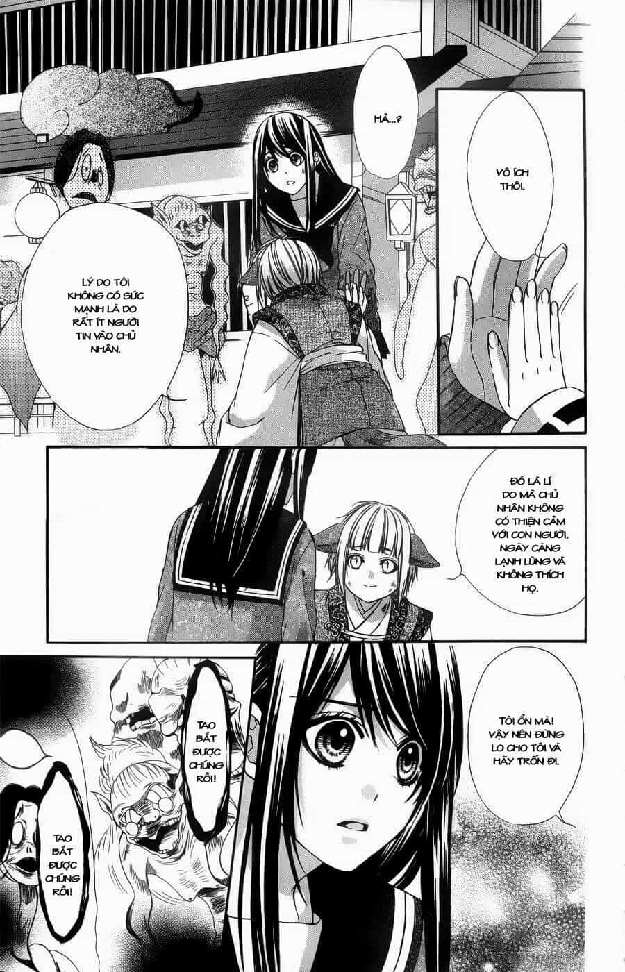 Koyoi, Kimi To Kiss No Chigiri Wo - Chương 4 - ảnh 29