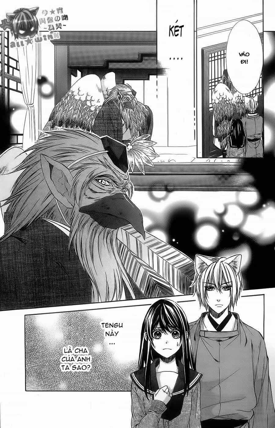 Koyoi, Kimi To Kiss No Chigiri Wo - Chương 5 - ảnh 20