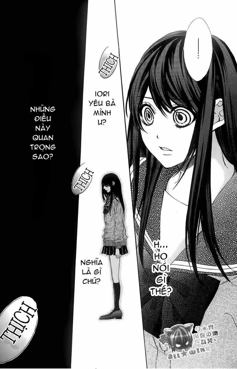 Koyoi, Kimi To Kiss No Chigiri Wo - Chương 5 - ảnh 32
