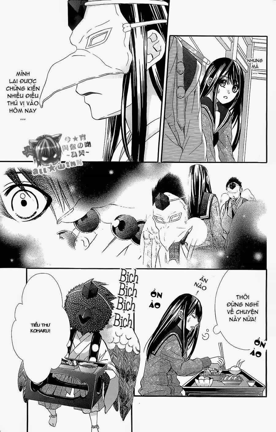 Koyoi, Kimi To Kiss No Chigiri Wo - Chương 6 - ảnh 21