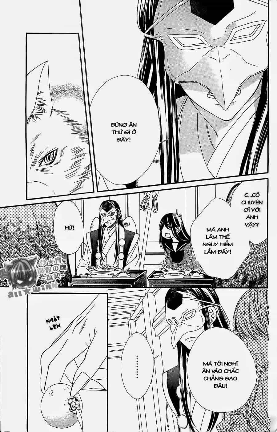 Koyoi, Kimi To Kiss No Chigiri Wo - Chương 6 - ảnh 23