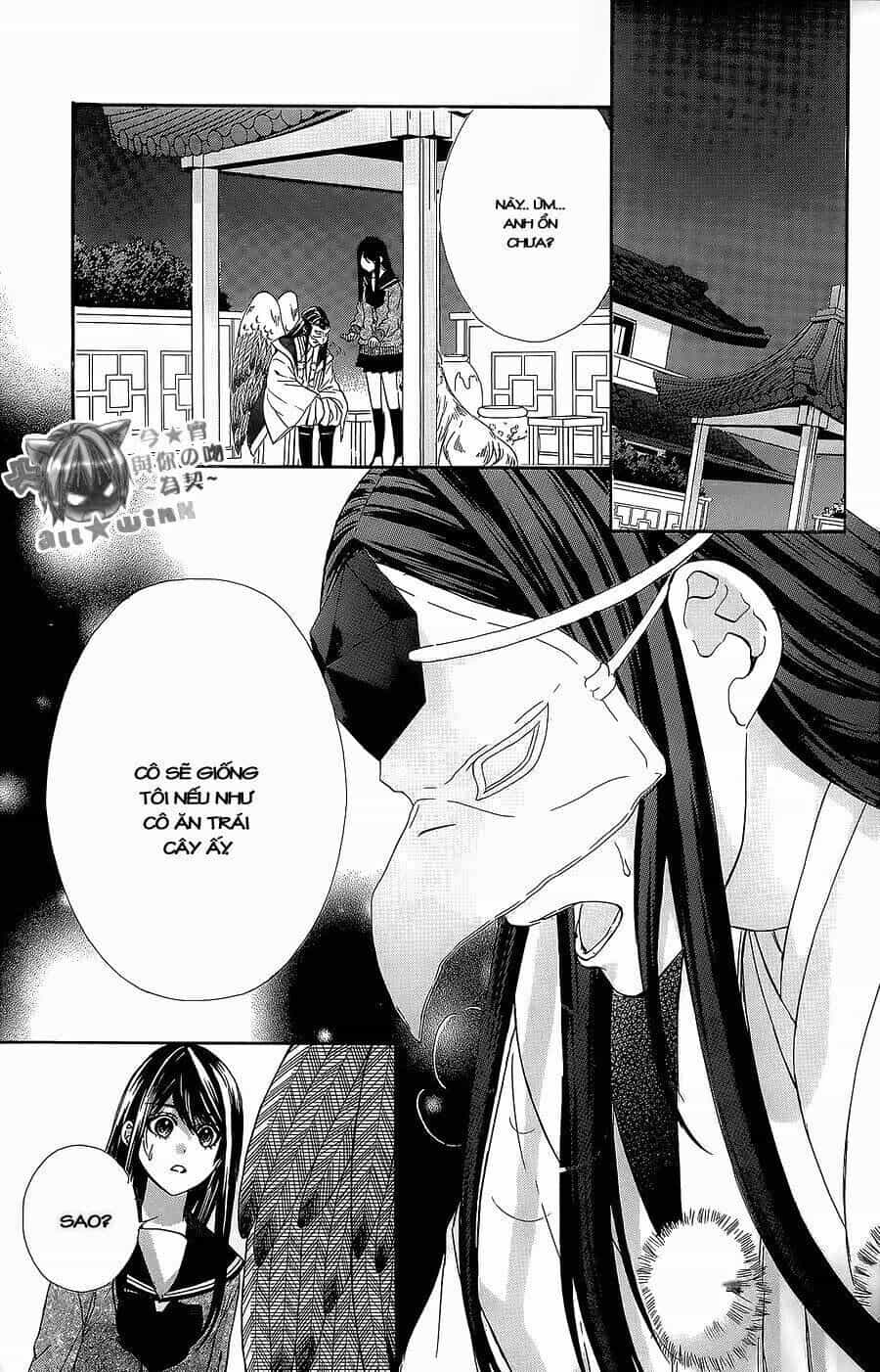 Koyoi, Kimi To Kiss No Chigiri Wo - Chương 6 - ảnh 25