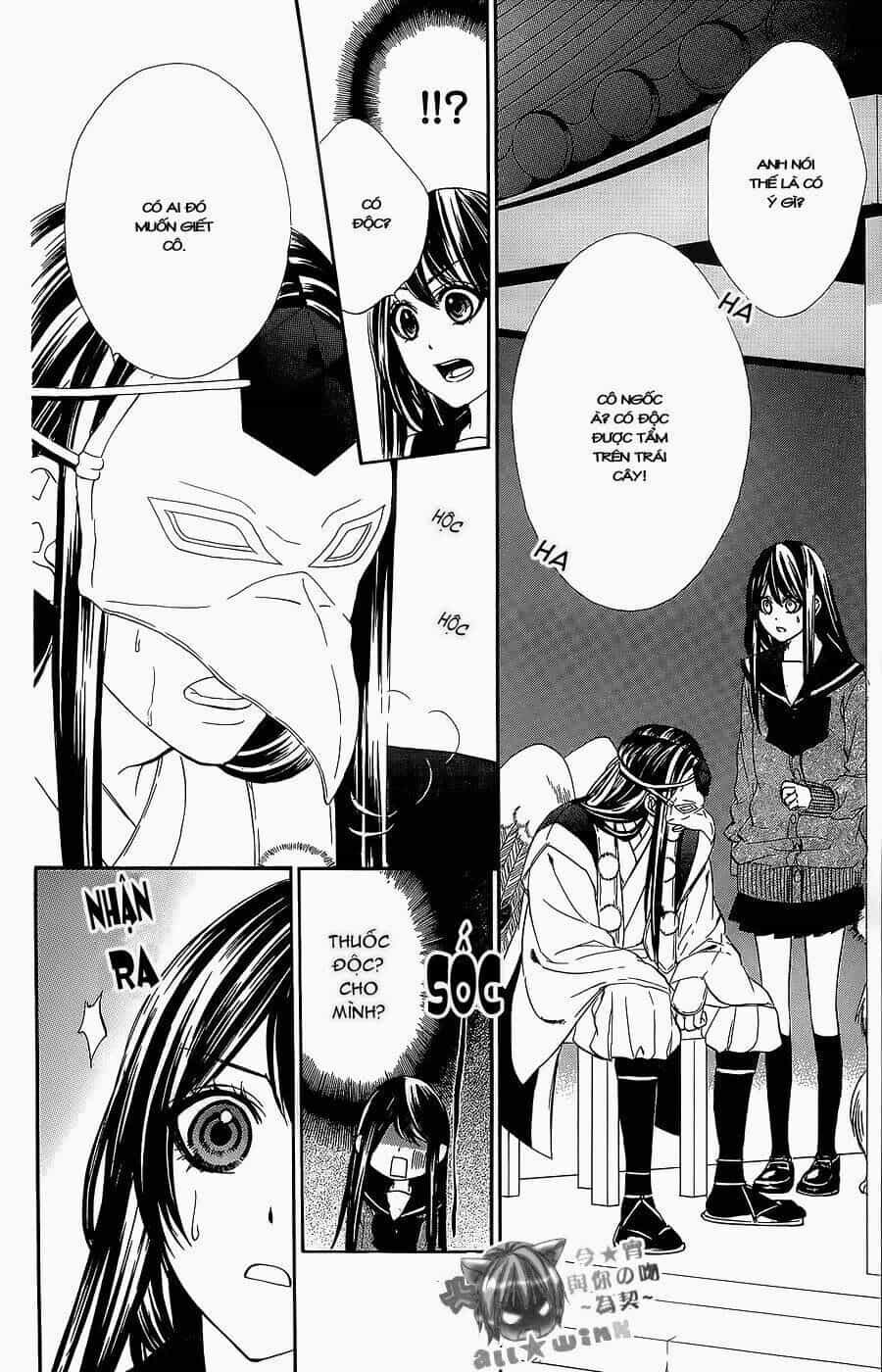 Koyoi, Kimi To Kiss No Chigiri Wo - Chương 6 - ảnh 26
