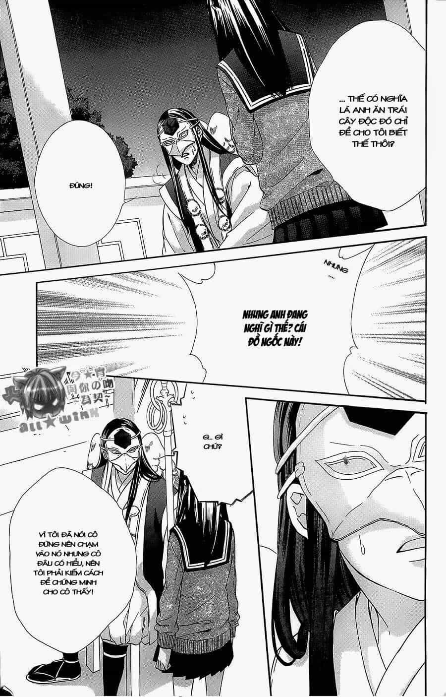Koyoi, Kimi To Kiss No Chigiri Wo - Chương 6 - ảnh 27