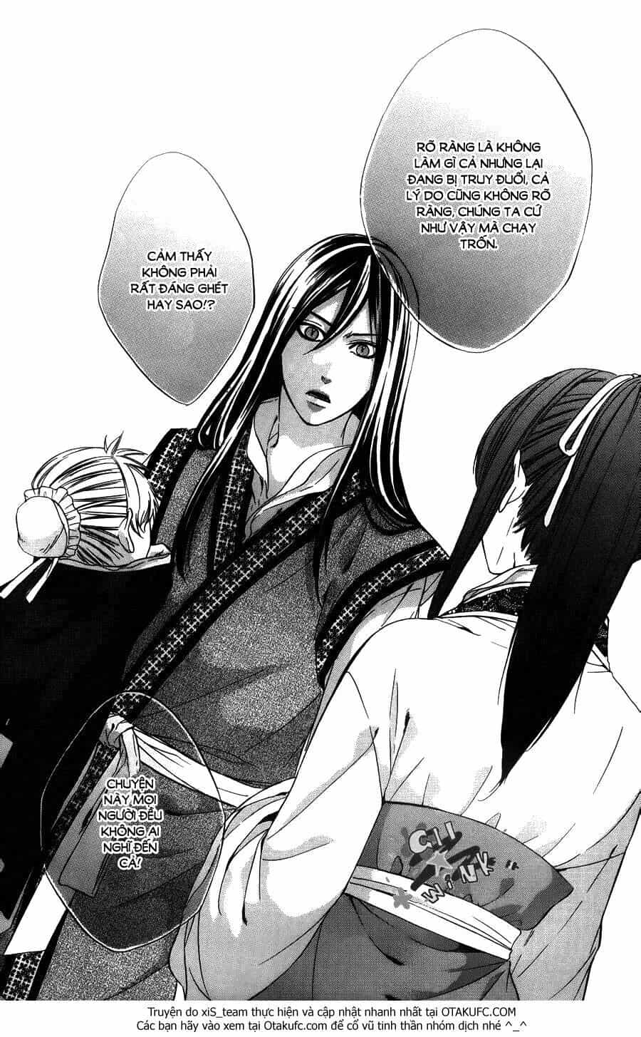 Koyoi, Kimi To Kiss No Chigiri Wo - Chương 7 - ảnh 20