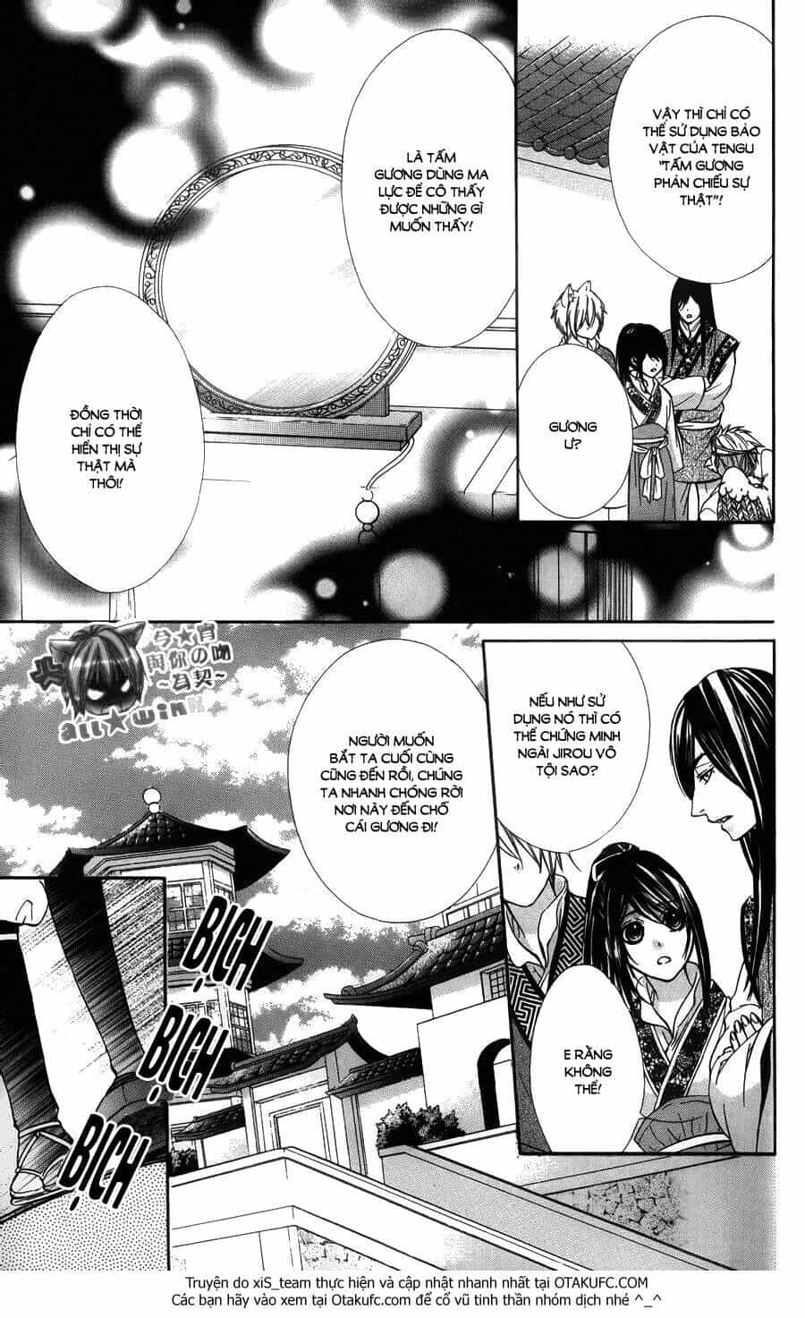 Koyoi, Kimi To Kiss No Chigiri Wo - Chương 7 - ảnh 31