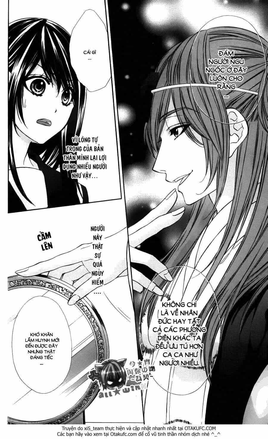 Koyoi, Kimi To Kiss No Chigiri Wo - Chương 7 - ảnh 34