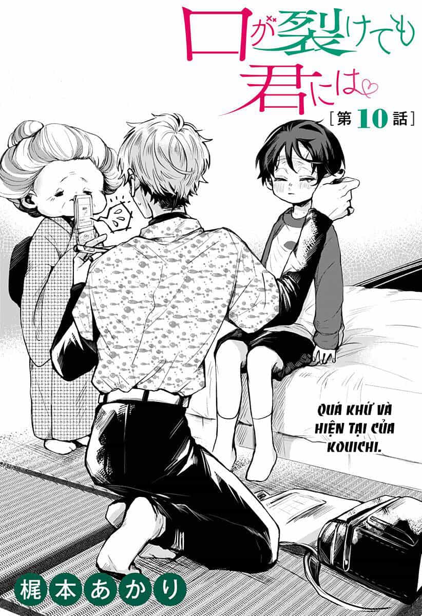 Kuchi Ga Saketemo Kimi Ni Wa (2020) - Chương 10 - ảnh 5