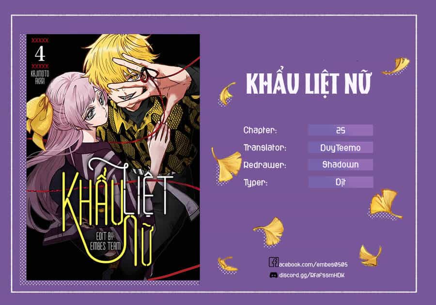 Kuchi Ga Saketemo Kimi Ni Wa (2020) - Chương 25 - ảnh 2