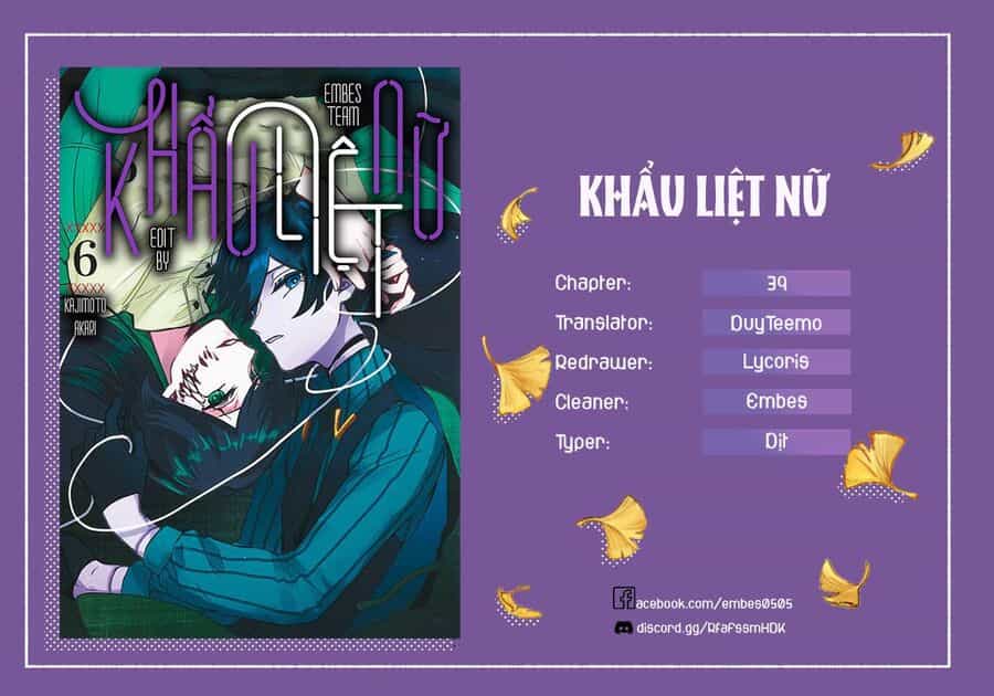 Kuchi Ga Saketemo Kimi Ni Wa (2020) - Chuong 39 - ảnh 2
