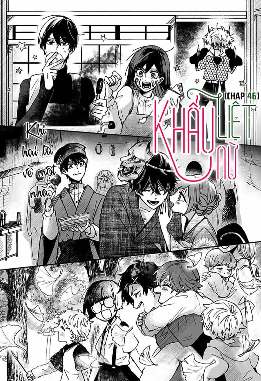Kuchi Ga Saketemo Kimi Ni Wa (2020) - Chuong 46 - ảnh 3